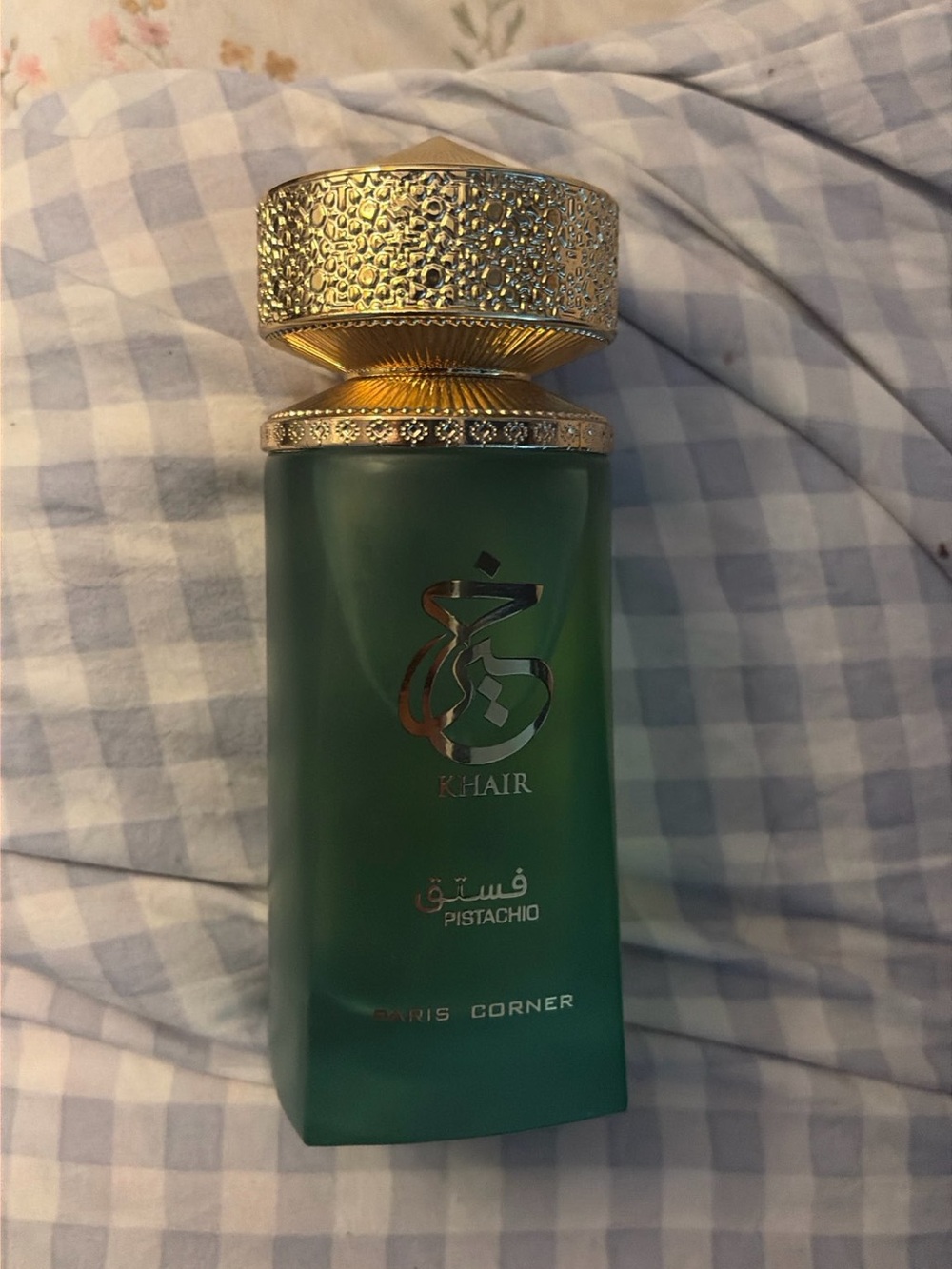 ✨✨💚KHAIR Pistachio Women’s Perfume Mist — Green💚✨✨